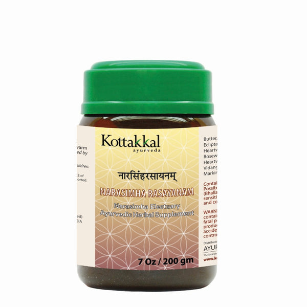 Nagarjuna Narasimha Rasayanam - Pâte Ayurvédique De 400g - Neuf, Origine Inde