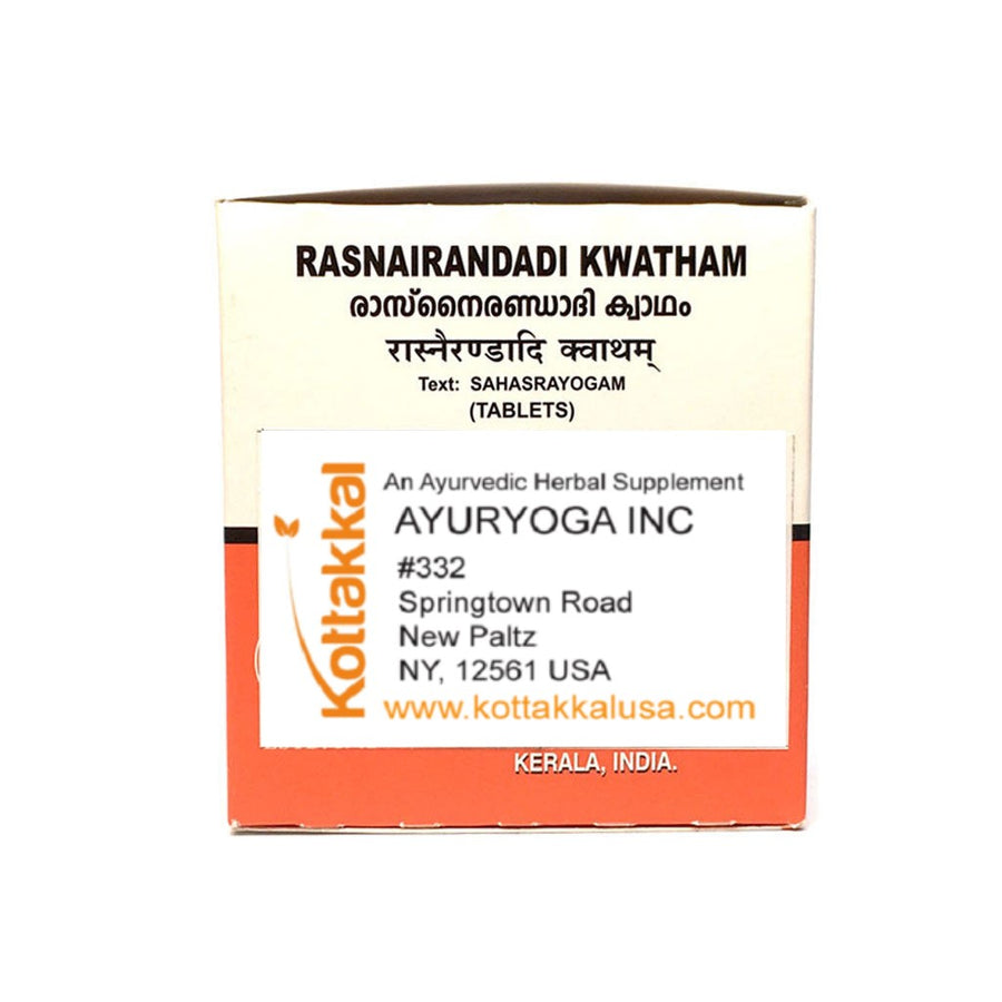 Rasnairandadi Kwatham