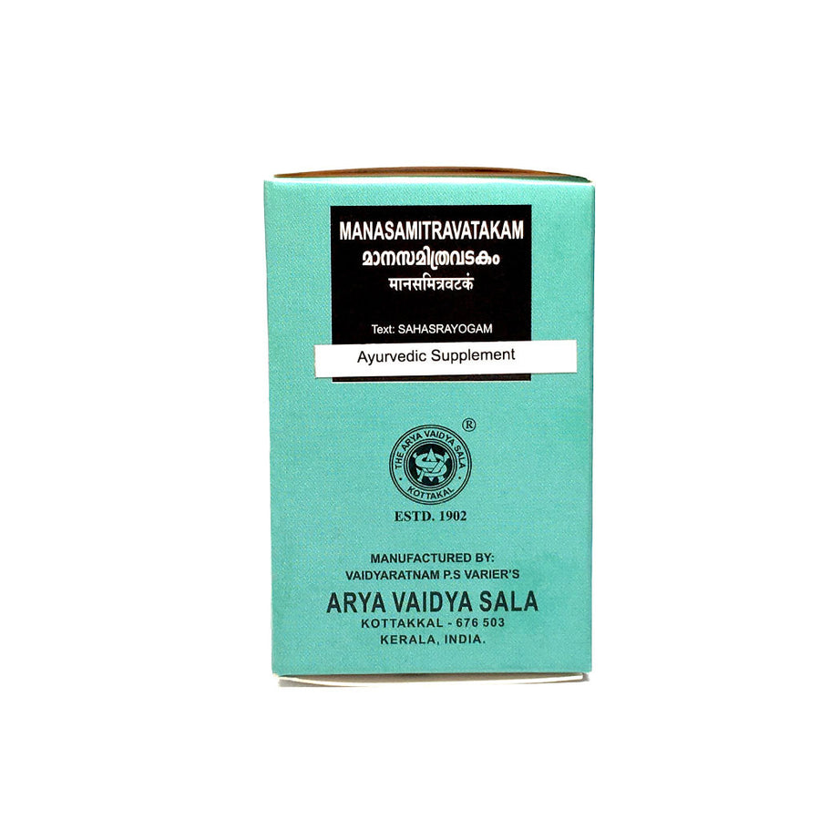Manasamitra Vatakam