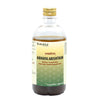 Abhaya Arishtam Bottle, Ayurvedic Product manufactured by Arya Vaidya Sala, Kottakkal Ayurveda for USA Distribution