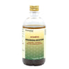 Aragwadha Arishtam Bottle, Ayurvedic Product manufactured by Arya Vaidya Sala, Kottakkal Ayurveda for USA Distribution