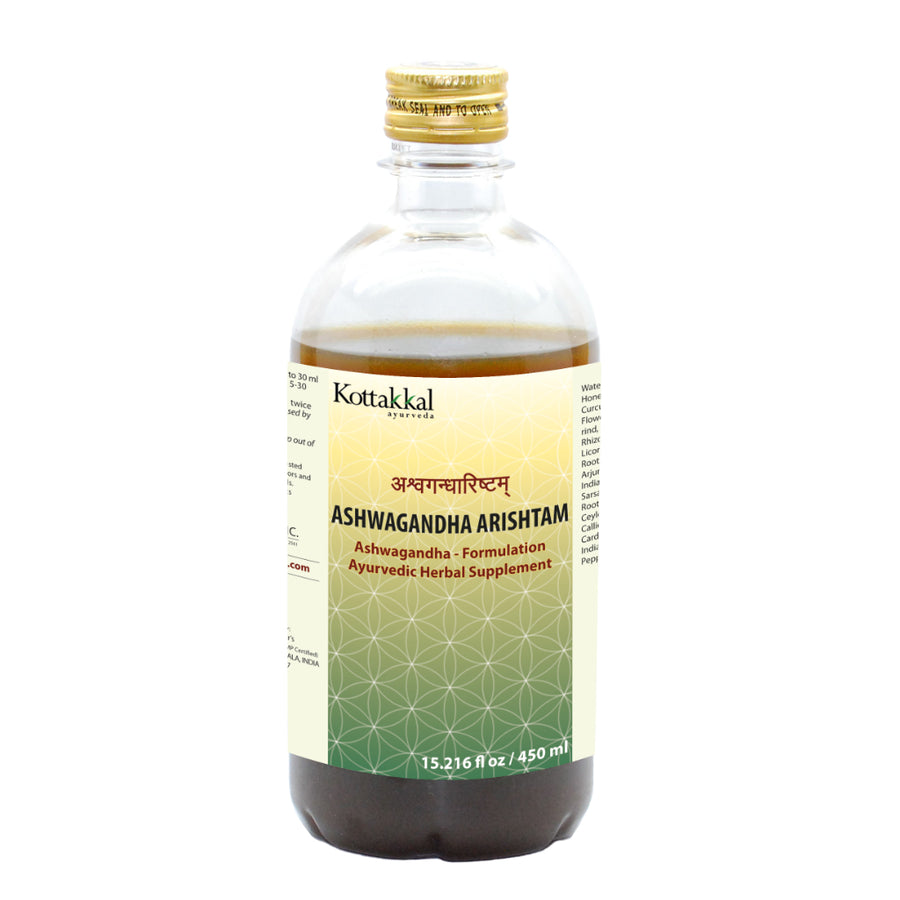 Ashwagandha Arishtam Bottle, Ayurvedic Product manufactured by Arya Vaidya Sala, Kottakkal Ayurveda for USA Distribution