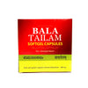 Bala Tailam SoftGel Capsule Box, Ayurvedic Product manufactured by Arya Vaidya Sala, Kottakkal Ayurveda for USA Distribution