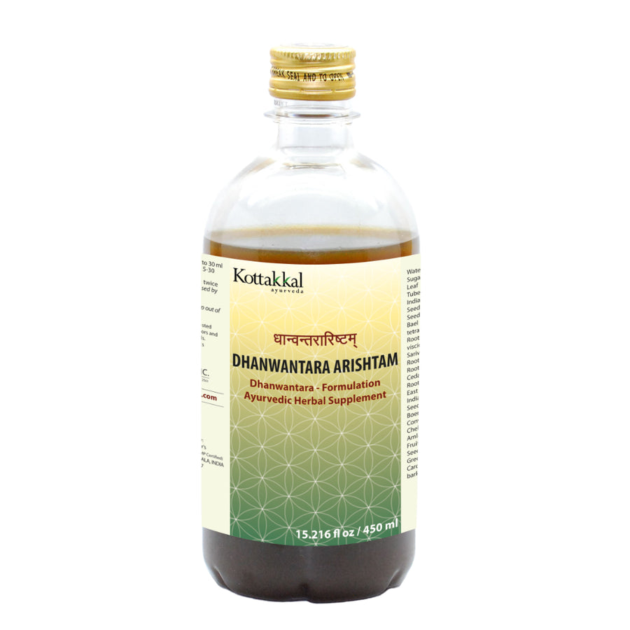 Dhanwantara Arishtam Bottle, Ayurvedic Product manufactured by Arya Vaidya Sala, Kottakkal Ayurveda for USA Distribution