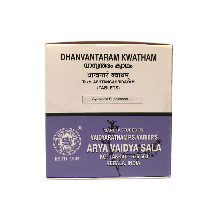 Dhanwantaram Kwatham Box, Ayurvedic Product manufactured by Arya Vaidya Sala, Kottakkal Ayurveda for USA Distribution