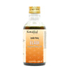 Eladi Skin Oil Bottle, Ayurvedic Product manufactured by Arya Vaidya Sala, Kottakkal Ayurveda for USA Distribution