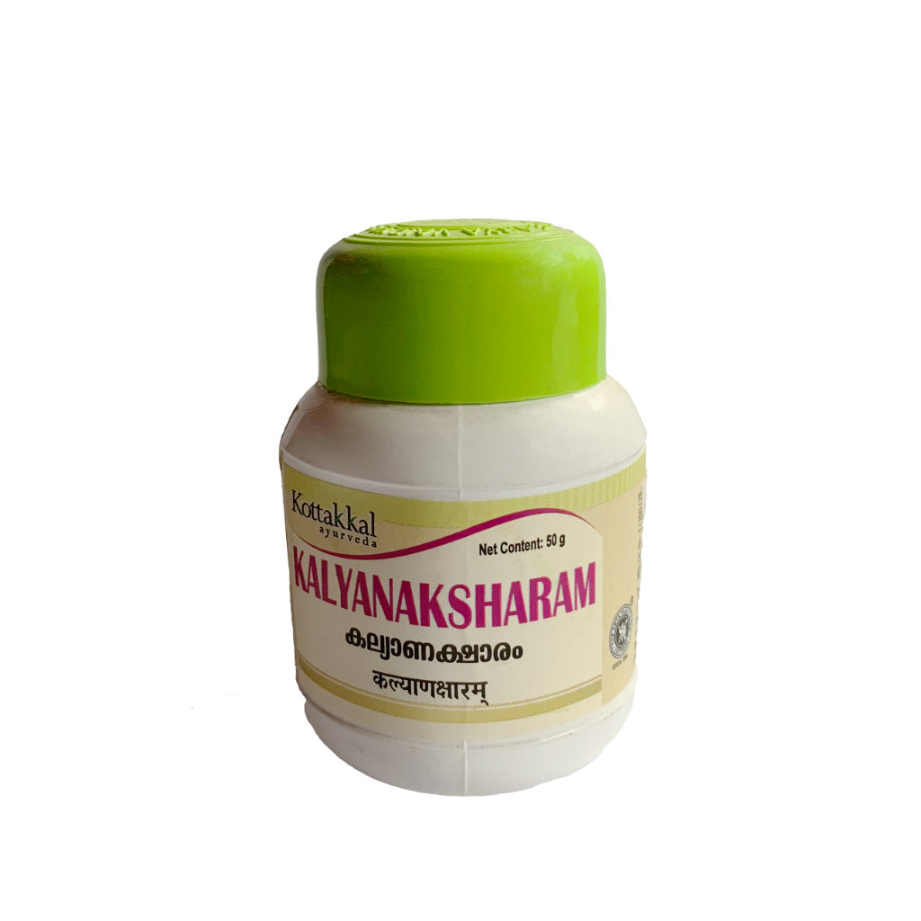 Kalyana Ksharam Bottle, Ayurvedic Product manufactured by Arya Vaidya Sala, Kottakkal Ayurveda for USA Distribution