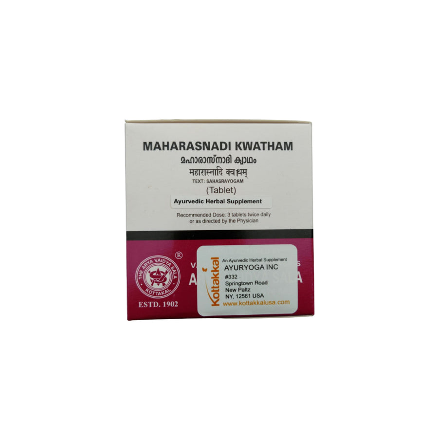 Maha Rasnadi Kwatham Box, Ayurvedic Product manufactured by Arya Vaidya Sala, Kottakkal Ayurveda for USA Distribution
