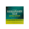 Maharajaprasarini Tailam SoftGel Capsule Box, Ayurvedic Product manufactured by Arya Vaidya Sala, Kottakkal Ayurveda for USA Distribution