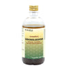 Saraswata Arishtam Bottle, Ayurvedic Product manufactured by Arya Vaidya Sala, Kottakkal Ayurveda for USA Distribution