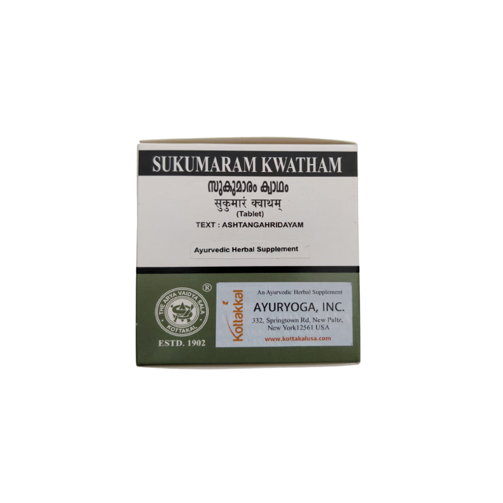 Sukumaram Kwatham Box, Ayurvedic Product manufactured by Arya Vaidya Sala, Kottakkal Ayurveda for USA Distribution