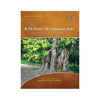 DR. P.K. Warrier - The Compassionate Healer - Book, His Patients Reminisce, Kottakkal Ayurveda USA Distribution