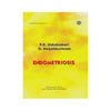 ENDOMETRIOSIS - Book, Dr. P.K. Ushakumari & Dr. G. Nagabhushnam, Kottakkal Ayurveda USA Distribution