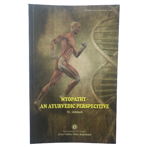 Myopathy - An Ayurvedic Perspective, Kottakkal Ayurveda USA Distribution
